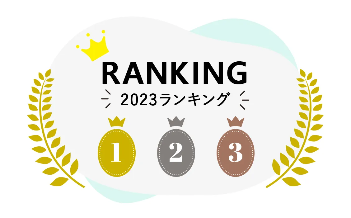 報酬ランキング｜チャットレディ求人のVi-VO(ビーボ)